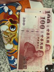 -奕新一诺台式母婴护理中心(我格广场店)