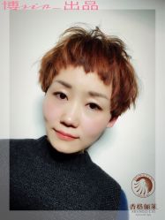 点击看大图 -CARR SALON