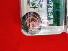 -呷哺呷哺 黄金牧场 (盛世天骄店)