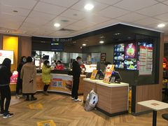 -麦当劳(保利若比邻店)