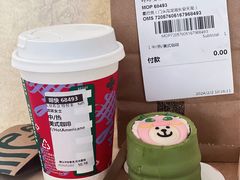 -星巴克(北京门头沟长安天街店)