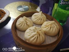 包子-惠宾楼老菜馆