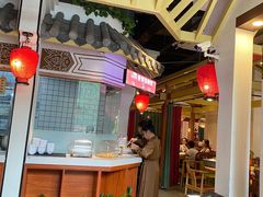 -湘阁里辣(南岭购物广场店)