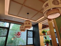 -老淮滨-蚌埠非遗小吃(淮河路店)