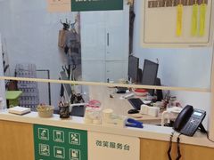 -新东方学习规划(南二环第一校区)
