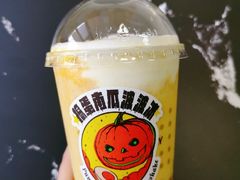 -喜茶(上海打浦桥日月光gelato lab+店)