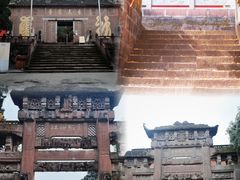 -金堂县云顶石城风景区