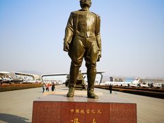 -中国航空博物馆
