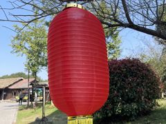 -杏花村文化旅游区
