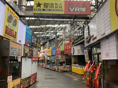 -海口骑楼小吃街