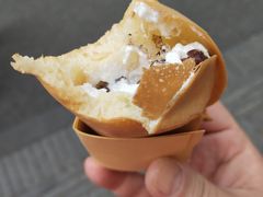 -易老大蛋烘糕(奎星楼总店)