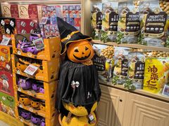 -Olé精品超市(北京合生汇店)