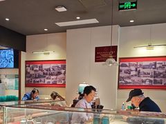 -松鹤面馆·古法焖肉面(观前店)