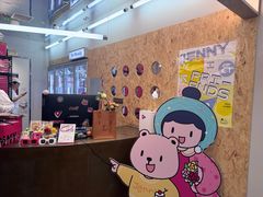 -静宜和她的朋友(星海广场店)