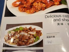 -恩宏德餐馆(平山道店)