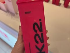 -K22.酸奶草莓(烟台芝罘店)