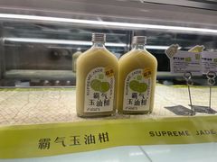 -奈雪的茶(优特汇店)