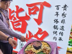 -捞沙巷