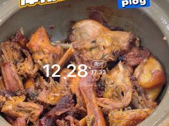 -斯丹姜母鸭·古法干香(涂门街总店)