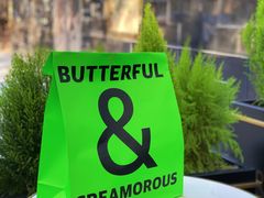 -BUTTERFUL&CREAMOROUS 黄油与面包(三里屯太古里店)