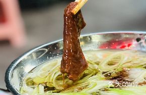 Scallion Oil Soup Braised Pork Kidney Slices