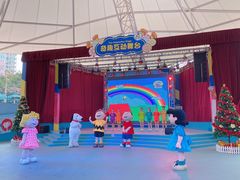 -史努比缤纷世界