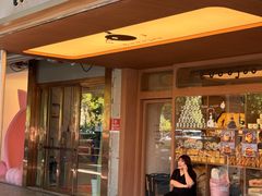 -evoojoo面包商店