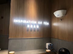 -喜茶(北京通州万达店)