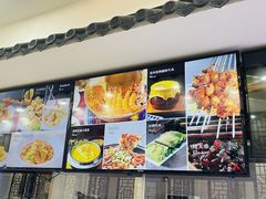 -山海关清和浑锅店