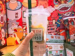 -兰芳园丝袜奶茶