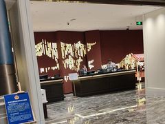 -北京东三环希尔顿逸林酒店