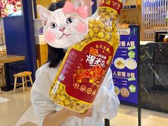 -紫荆城食品交易中心(华强北店)