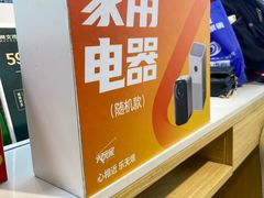 -大玩家(青岛CBD延吉路万达店)