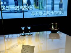 -星聚会KTV X Party(广州高德置地店)