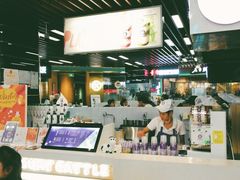 -一只酸奶牛(来福士店)