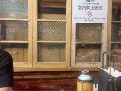 -辉记炭烧海鲜大排档·老字号(福田店)