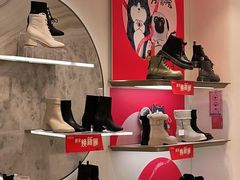 -KISSCAT(汉光百货店)