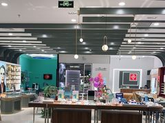 -宝岛眼镜(南京金鹰世界店)