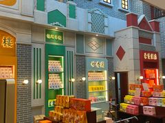 -点都德(北京路贰店)