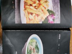 菜单-刘记猪蹄(铁岭店)