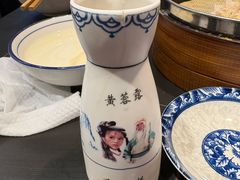 -风波庄(罍街分舵)