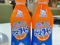 -牛百道·鲜活牛肉馆(天一店)