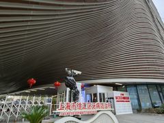 -上海市徐汇区口腔医院