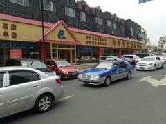 -海岛渔村大酒店(云霄路店)