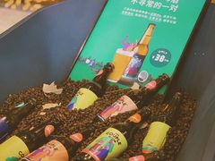 -Seesaw Coffee(朝阳大悦城店)