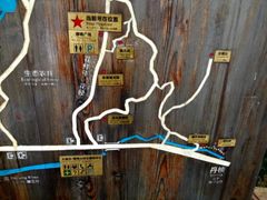 -樱桃山旅游景区