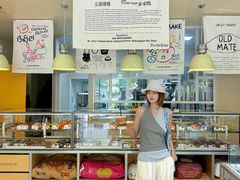 -旧识old mate·烘焙蛋糕店