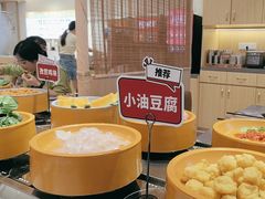 -喜味涮自助小火锅(广州东圃天河城店)