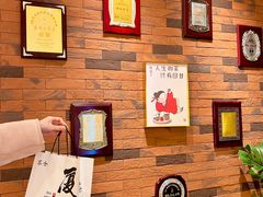 -茶仓茶叶茶馆(曾厝垵店)