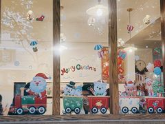 -C+ cake shop(天河南一路小区店)